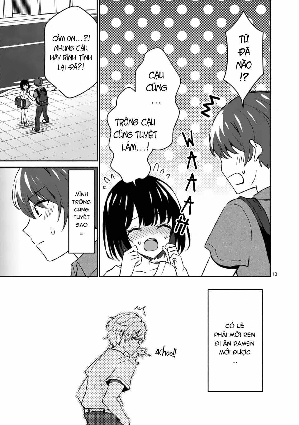 Shiotaiou No Sato-San Ga Ore Ni Dake Amai: Chapter 10