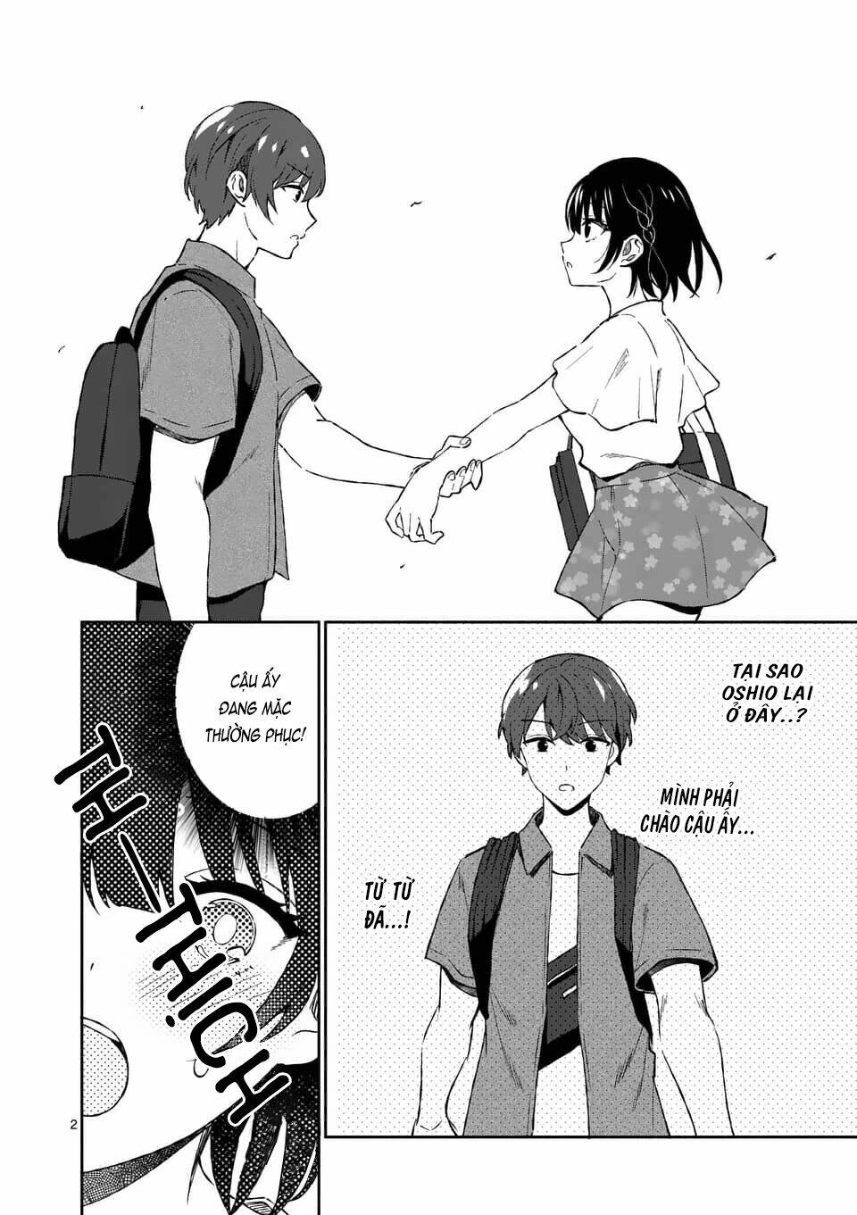 Shiotaiou No Sato-San Ga Ore Ni Dake Amai: Chapter 10