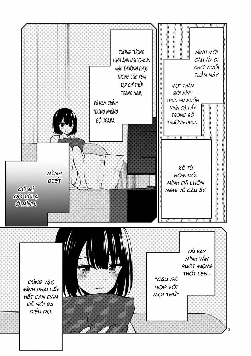 Shiotaiou No Sato-San Ga Ore Ni Dake Amai: Chapter 10