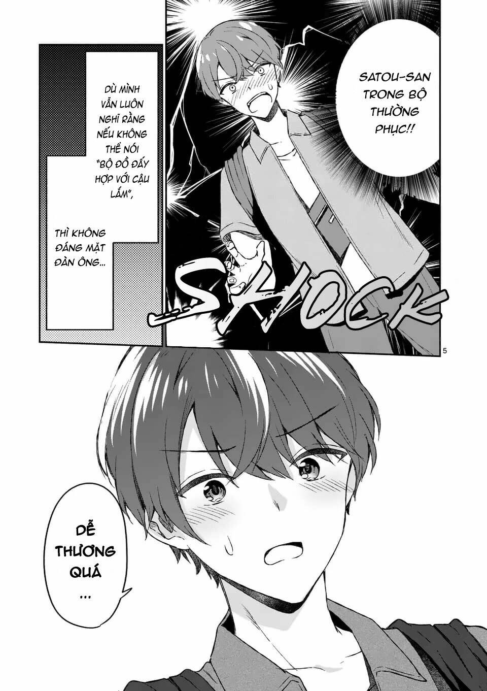 Shiotaiou No Sato-San Ga Ore Ni Dake Amai: Chapter 10