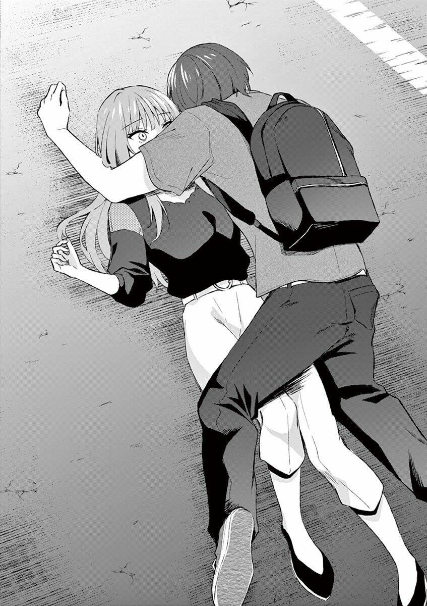 Shiotaiou No Sato-San Ga Ore Ni Dake Amai: Chapter 11
