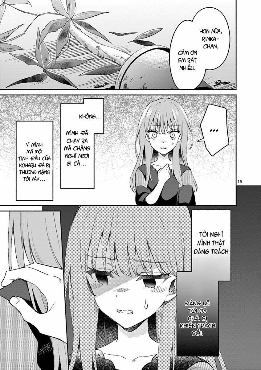 Shiotaiou No Sato-San Ga Ore Ni Dake Amai: Chapter 11