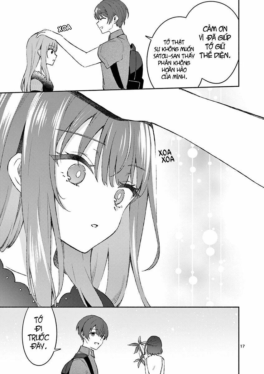 Shiotaiou No Sato-San Ga Ore Ni Dake Amai: Chapter 11
