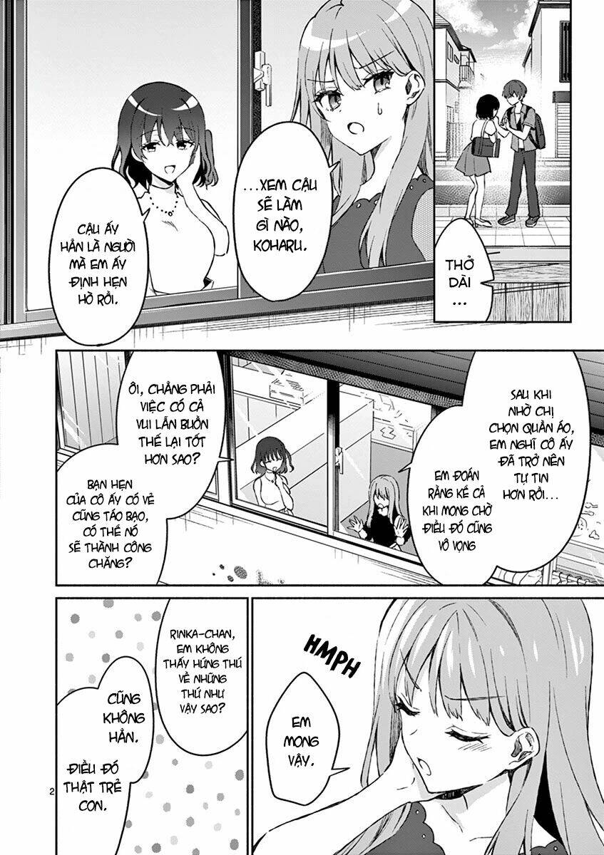 Shiotaiou No Sato-San Ga Ore Ni Dake Amai: Chapter 11