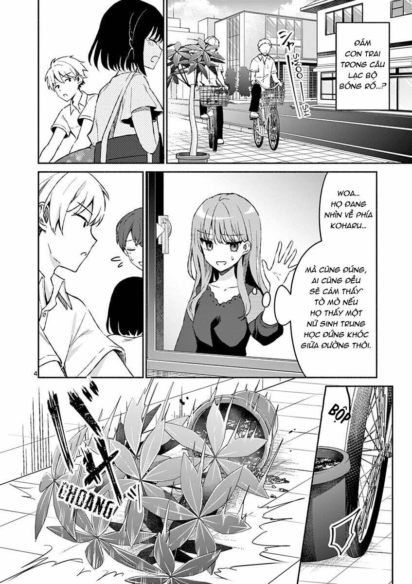 Shiotaiou No Sato-San Ga Ore Ni Dake Amai: Chapter 11
