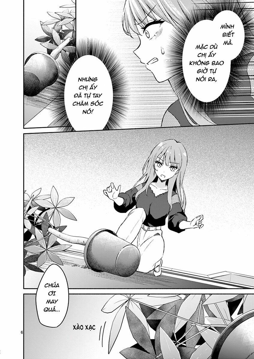 Shiotaiou No Sato-San Ga Ore Ni Dake Amai: Chapter 11