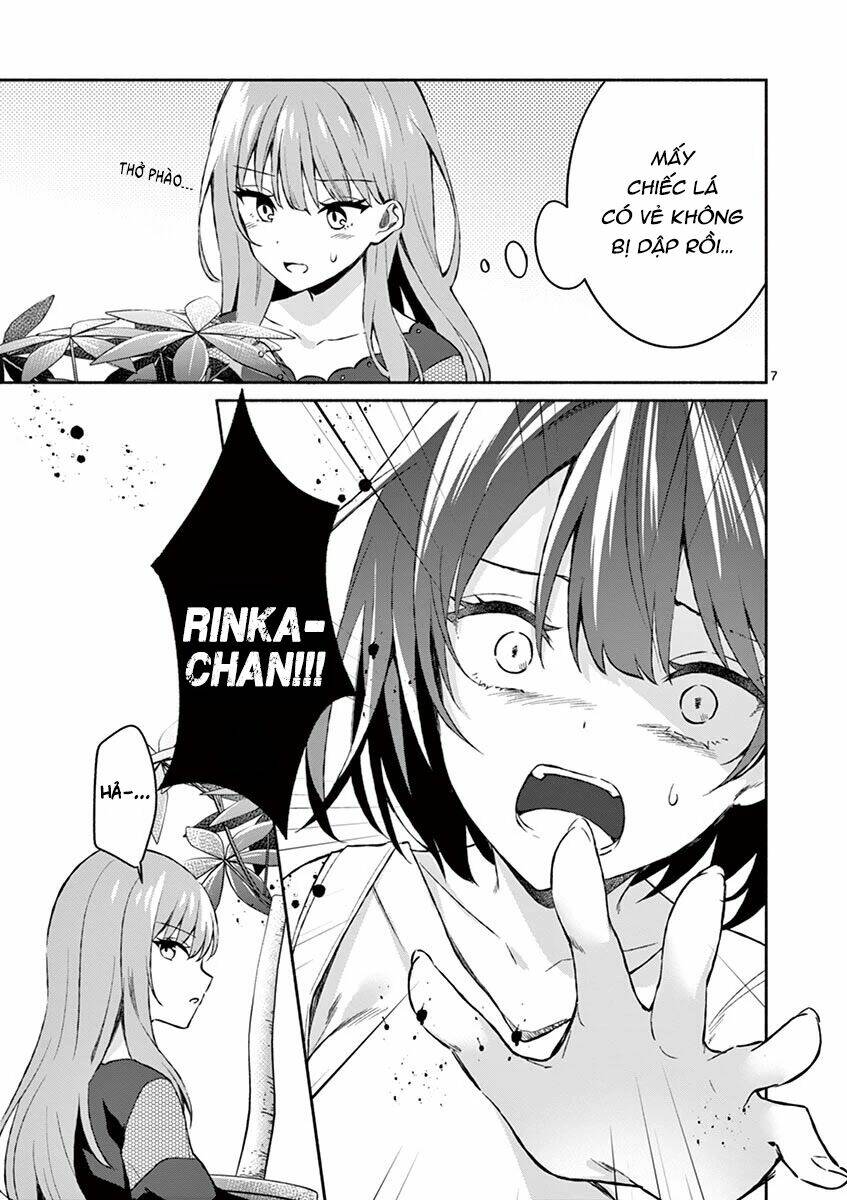 Shiotaiou No Sato-San Ga Ore Ni Dake Amai: Chapter 11