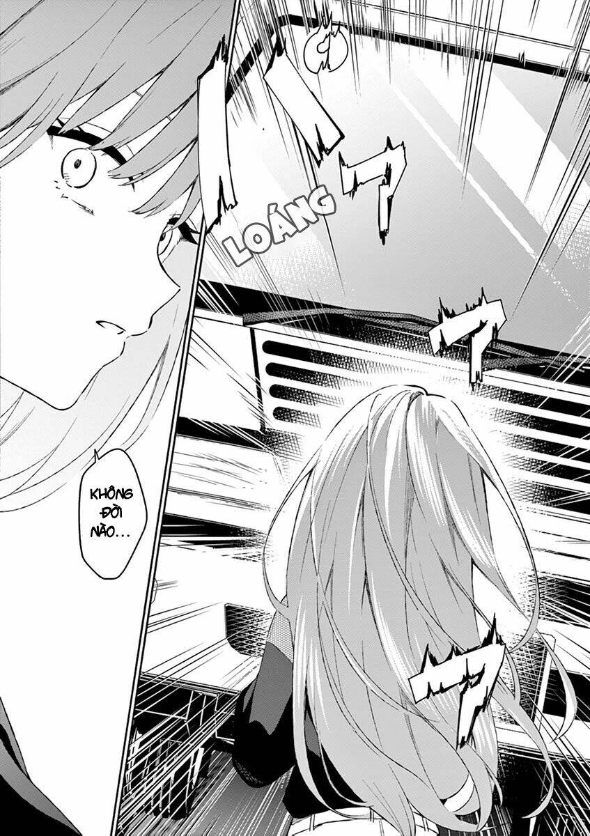 Shiotaiou No Sato-San Ga Ore Ni Dake Amai: Chapter 11