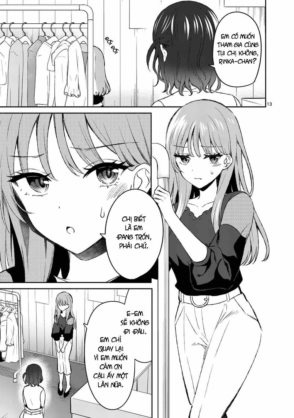 Shiotaiou No Sato-San Ga Ore Ni Dake Amai: Chapter 12