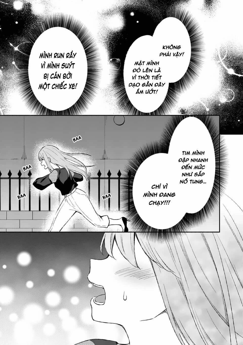 Shiotaiou No Sato-San Ga Ore Ni Dake Amai: Chapter 12