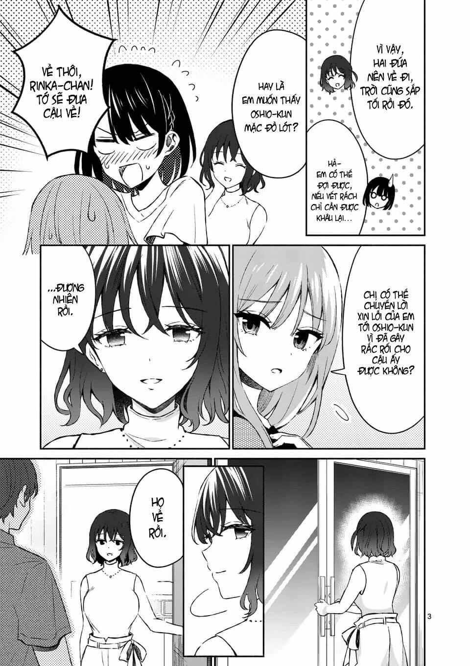 Shiotaiou No Sato-San Ga Ore Ni Dake Amai: Chapter 12