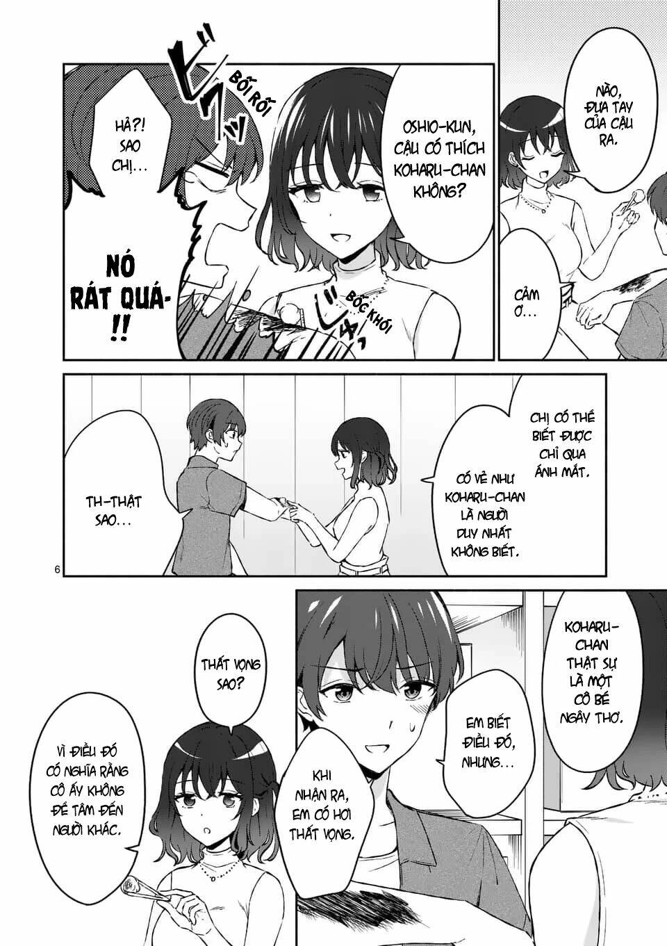 Shiotaiou No Sato-San Ga Ore Ni Dake Amai: Chapter 12