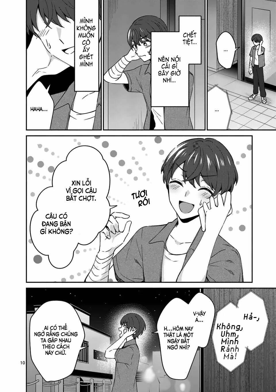 Shiotaiou No Sato-San Ga Ore Ni Dake Amai: Chapter 14