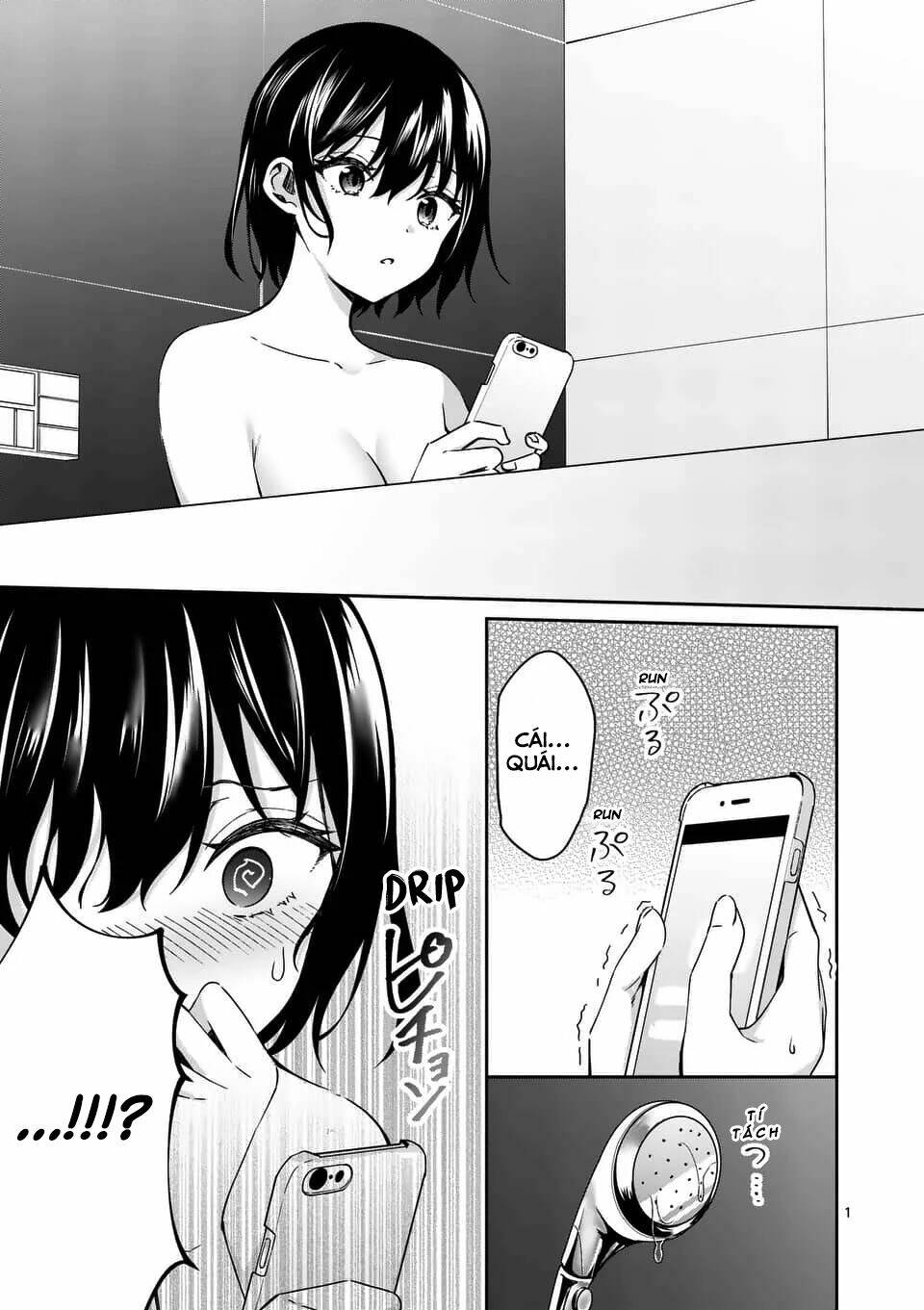 Shiotaiou No Sato-San Ga Ore Ni Dake Amai: Chapter 14