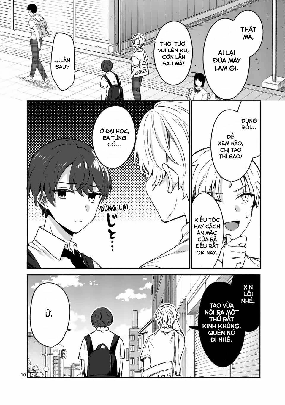 Shiotaiou No Sato-San Ga Ore Ni Dake Amai: Chapter 15