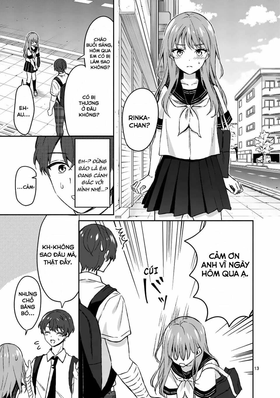 Shiotaiou No Sato-San Ga Ore Ni Dake Amai: Chapter 15