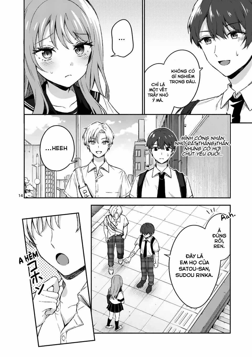 Shiotaiou No Sato-San Ga Ore Ni Dake Amai: Chapter 15