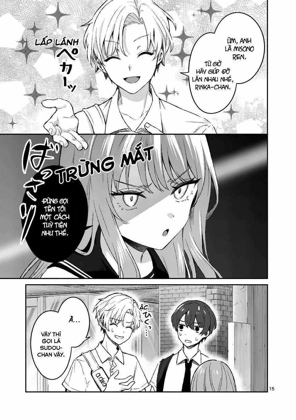 Shiotaiou No Sato-San Ga Ore Ni Dake Amai: Chapter 15