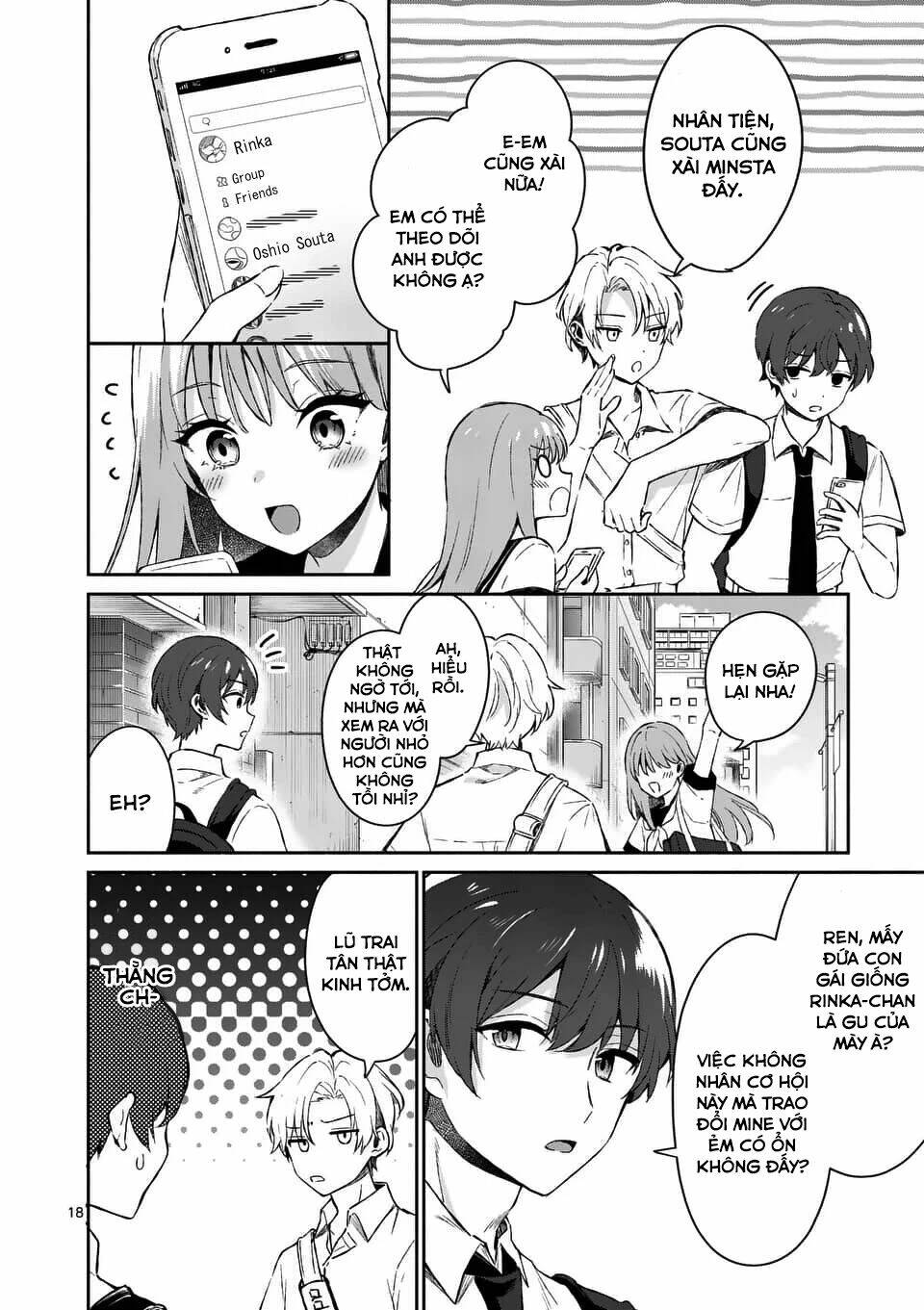 Shiotaiou No Sato-San Ga Ore Ni Dake Amai: Chapter 15