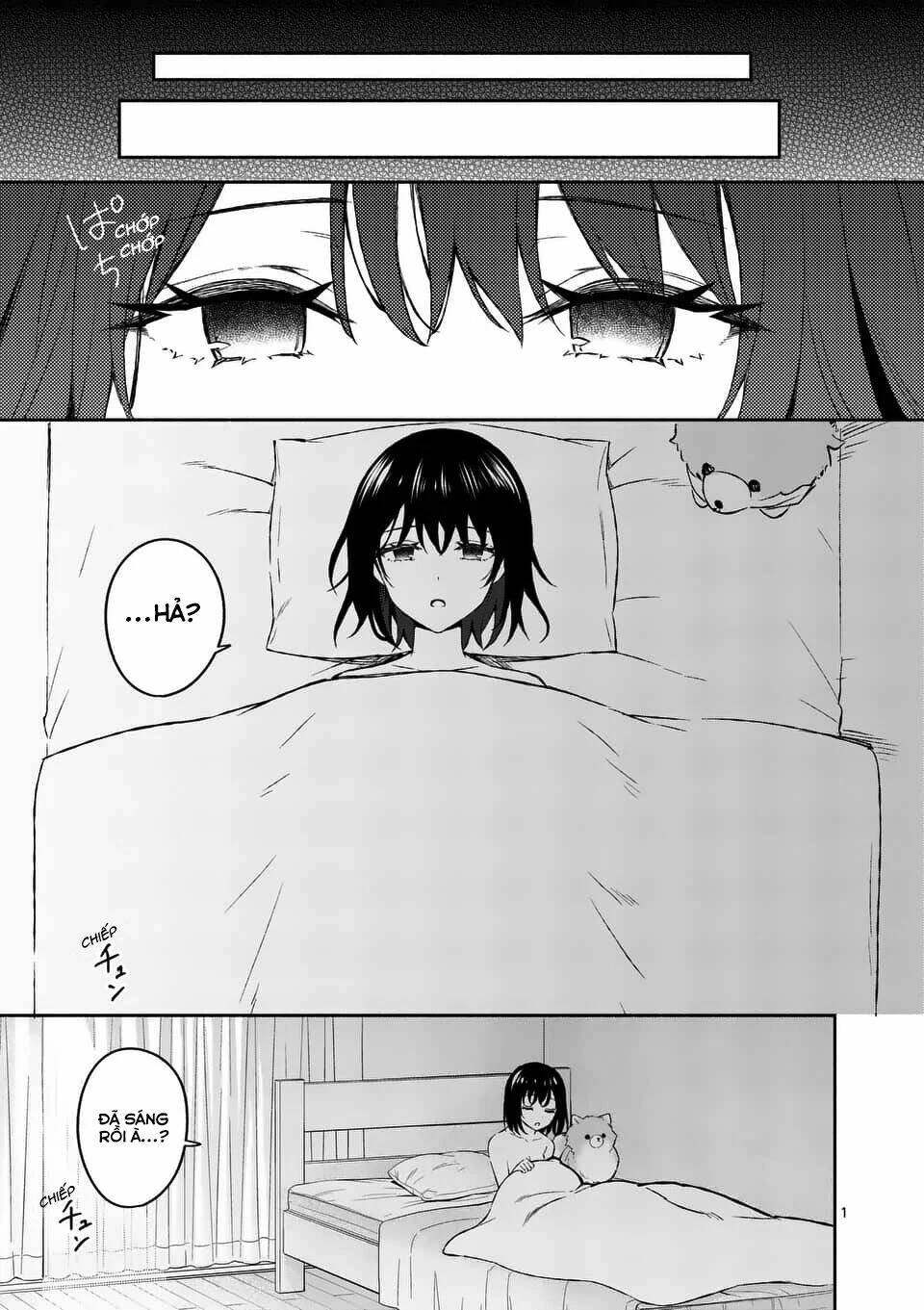Shiotaiou No Sato-San Ga Ore Ni Dake Amai: Chapter 15