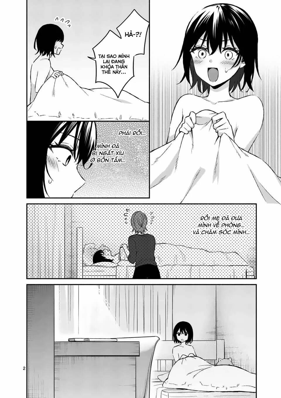 Shiotaiou No Sato-San Ga Ore Ni Dake Amai: Chapter 15