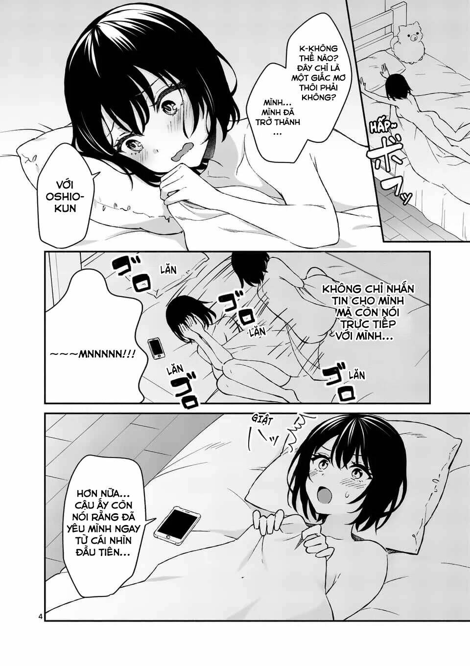 Shiotaiou No Sato-San Ga Ore Ni Dake Amai: Chapter 15