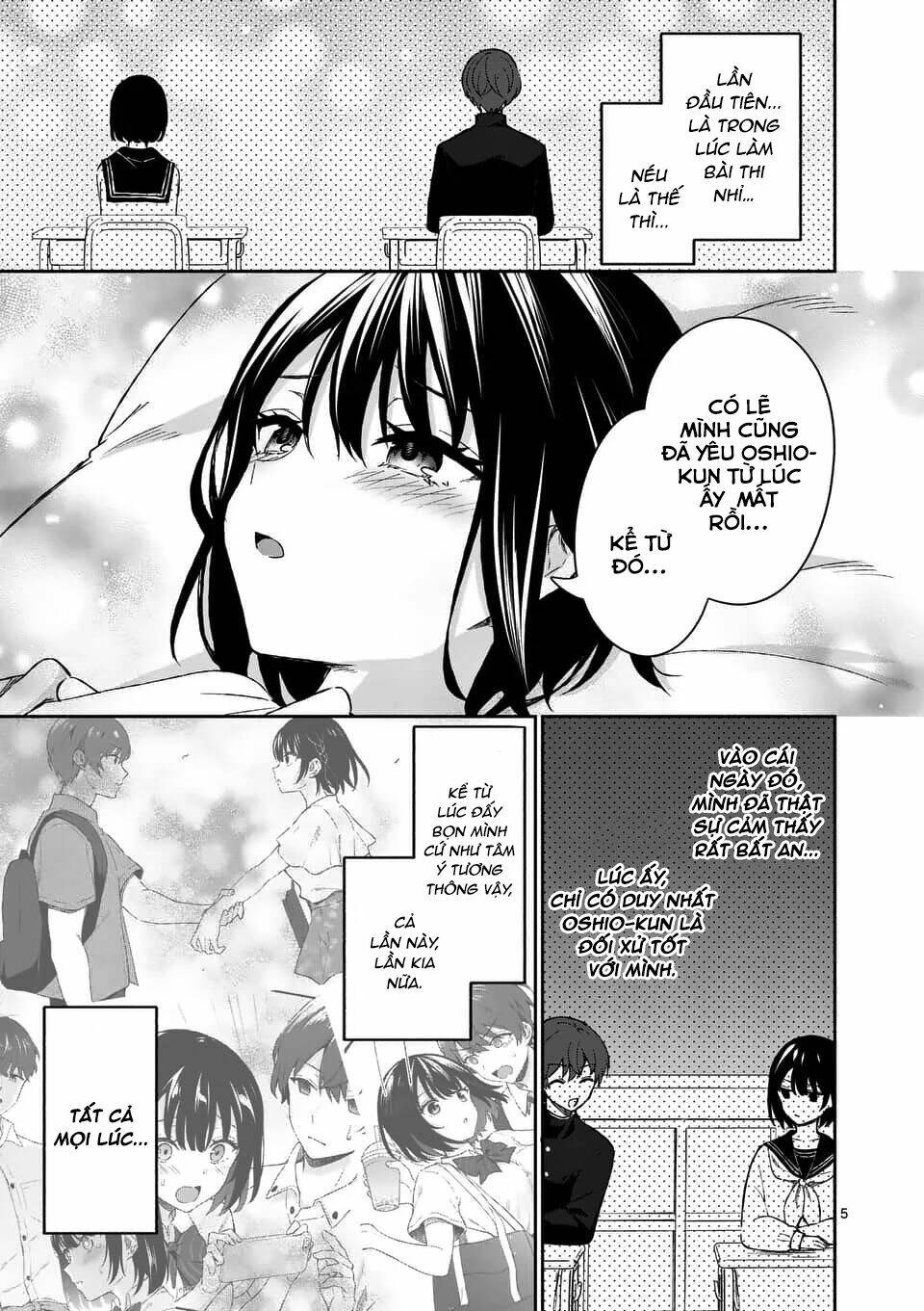 Shiotaiou No Sato-San Ga Ore Ni Dake Amai: Chapter 15