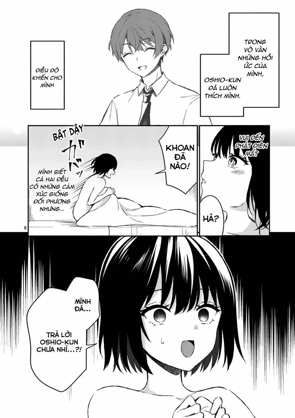 Shiotaiou No Sato-San Ga Ore Ni Dake Amai: Chapter 15