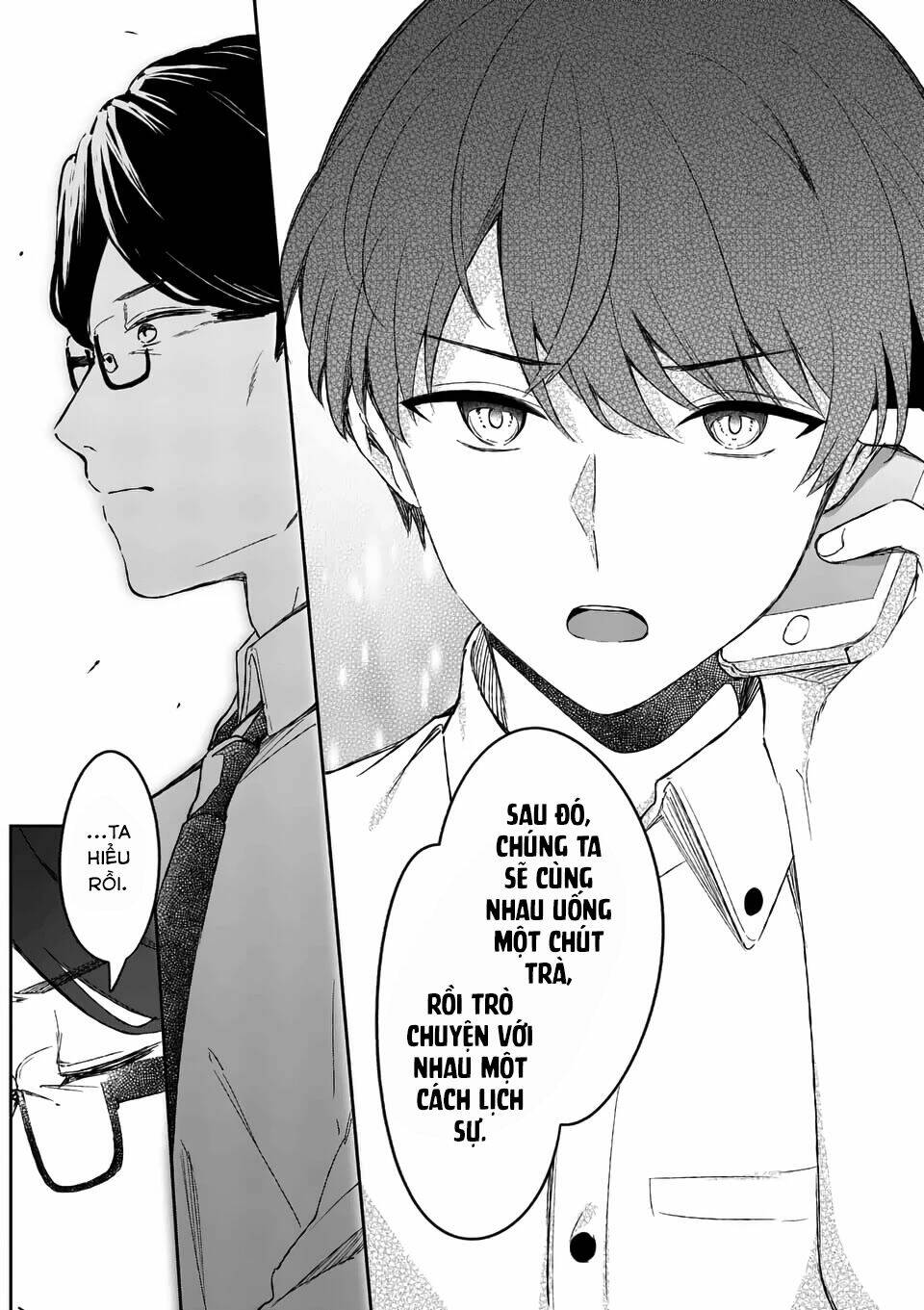 Shiotaiou No Sato-San Ga Ore Ni Dake Amai: Chapter 17
