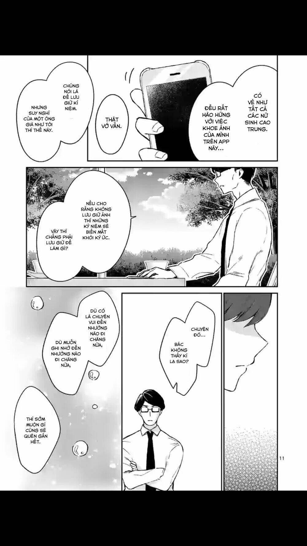Shiotaiou No Sato-San Ga Ore Ni Dake Amai: Chapter 18