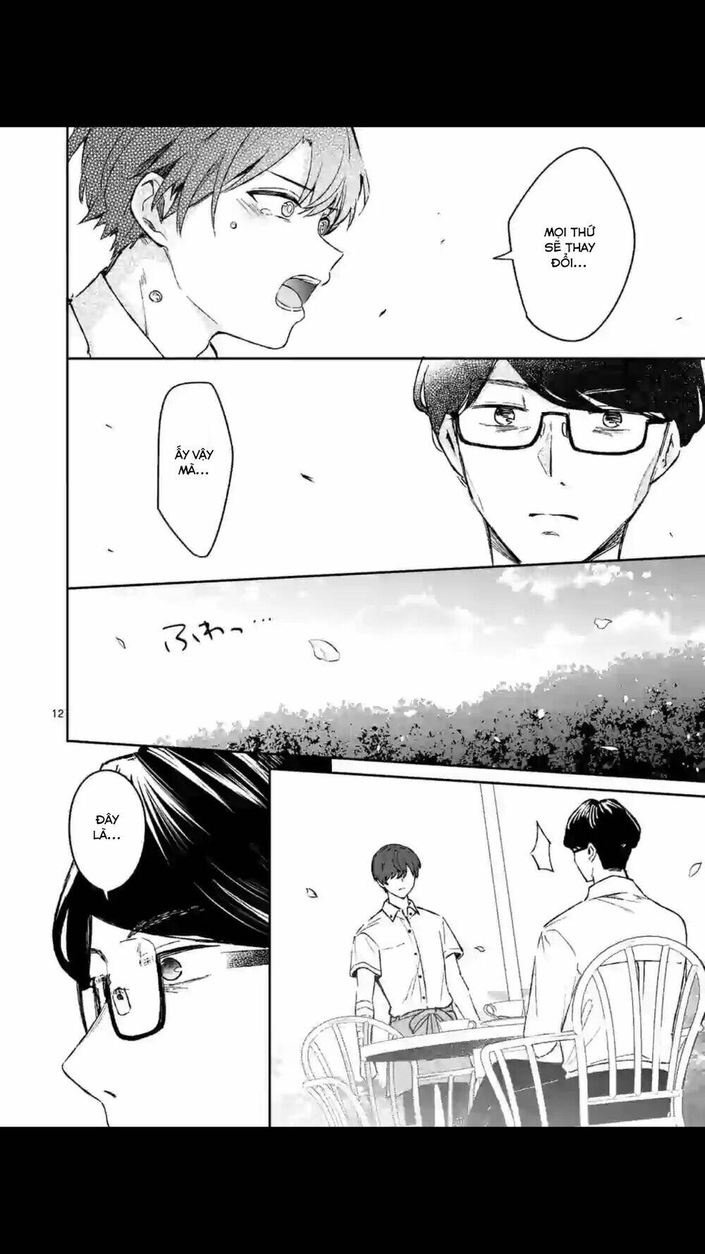 Shiotaiou No Sato-San Ga Ore Ni Dake Amai: Chapter 18