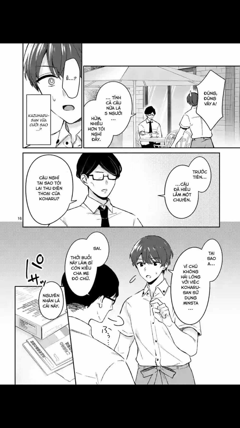 Shiotaiou No Sato-San Ga Ore Ni Dake Amai: Chapter 18