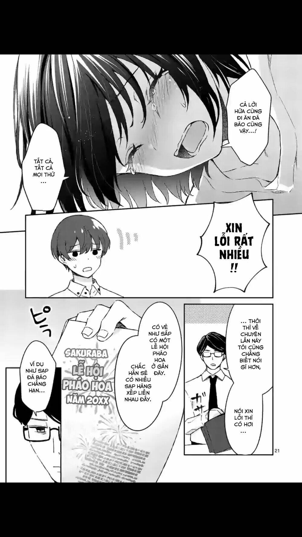 Shiotaiou No Sato-San Ga Ore Ni Dake Amai: Chapter 18