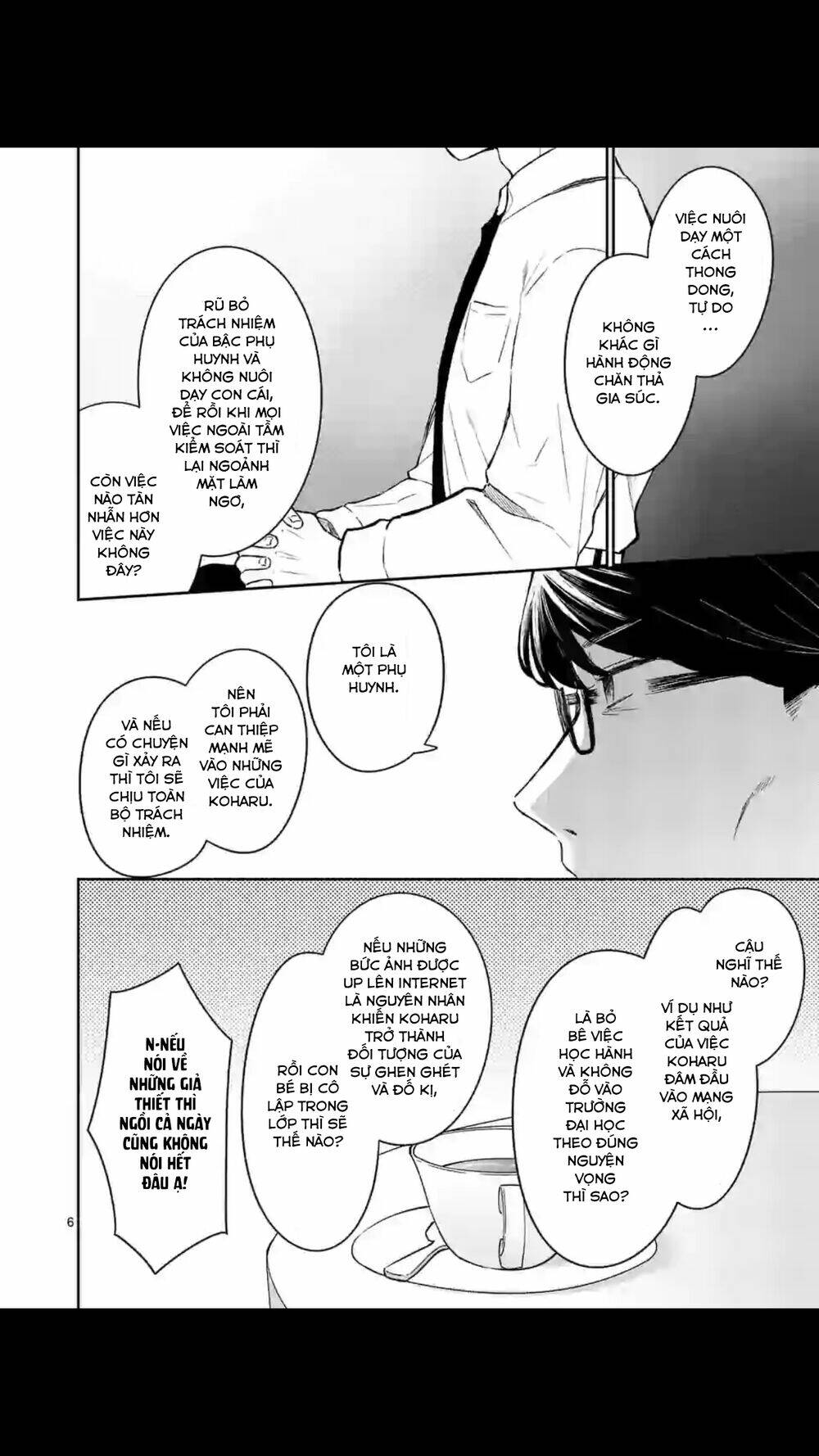 Shiotaiou No Sato-San Ga Ore Ni Dake Amai: Chapter 18