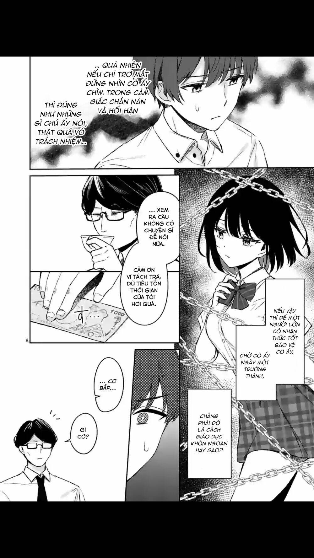 Shiotaiou No Sato-San Ga Ore Ni Dake Amai: Chapter 18