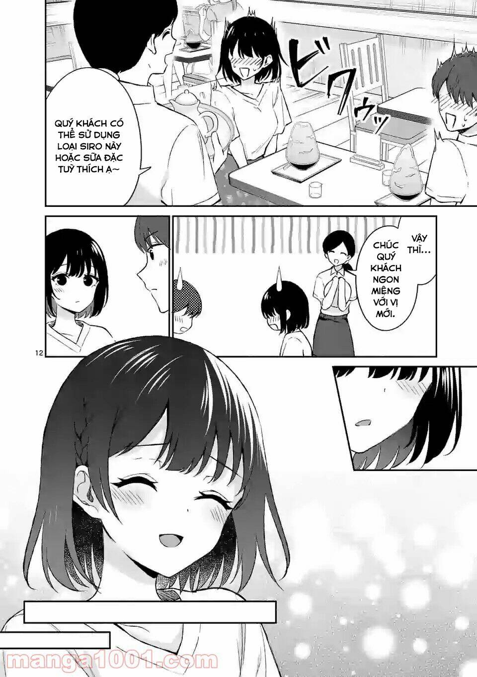 Shiotaiou No Sato-San Ga Ore Ni Dake Amai: Chapter 20