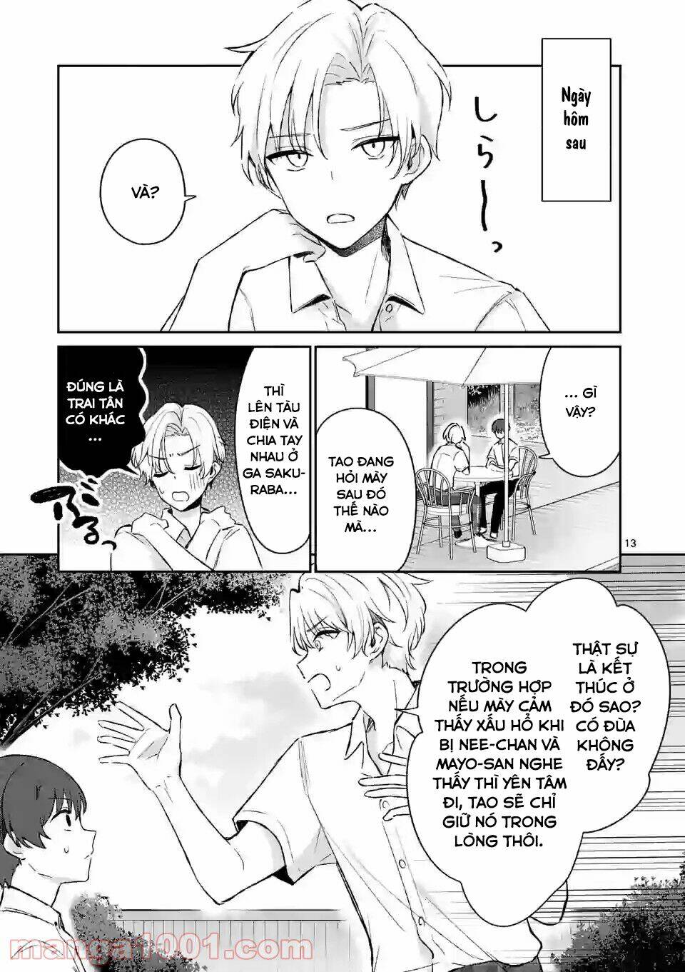 Shiotaiou No Sato-San Ga Ore Ni Dake Amai: Chapter 20