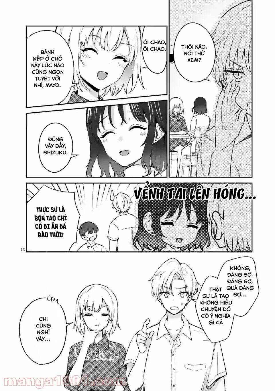 Shiotaiou No Sato-San Ga Ore Ni Dake Amai: Chapter 20