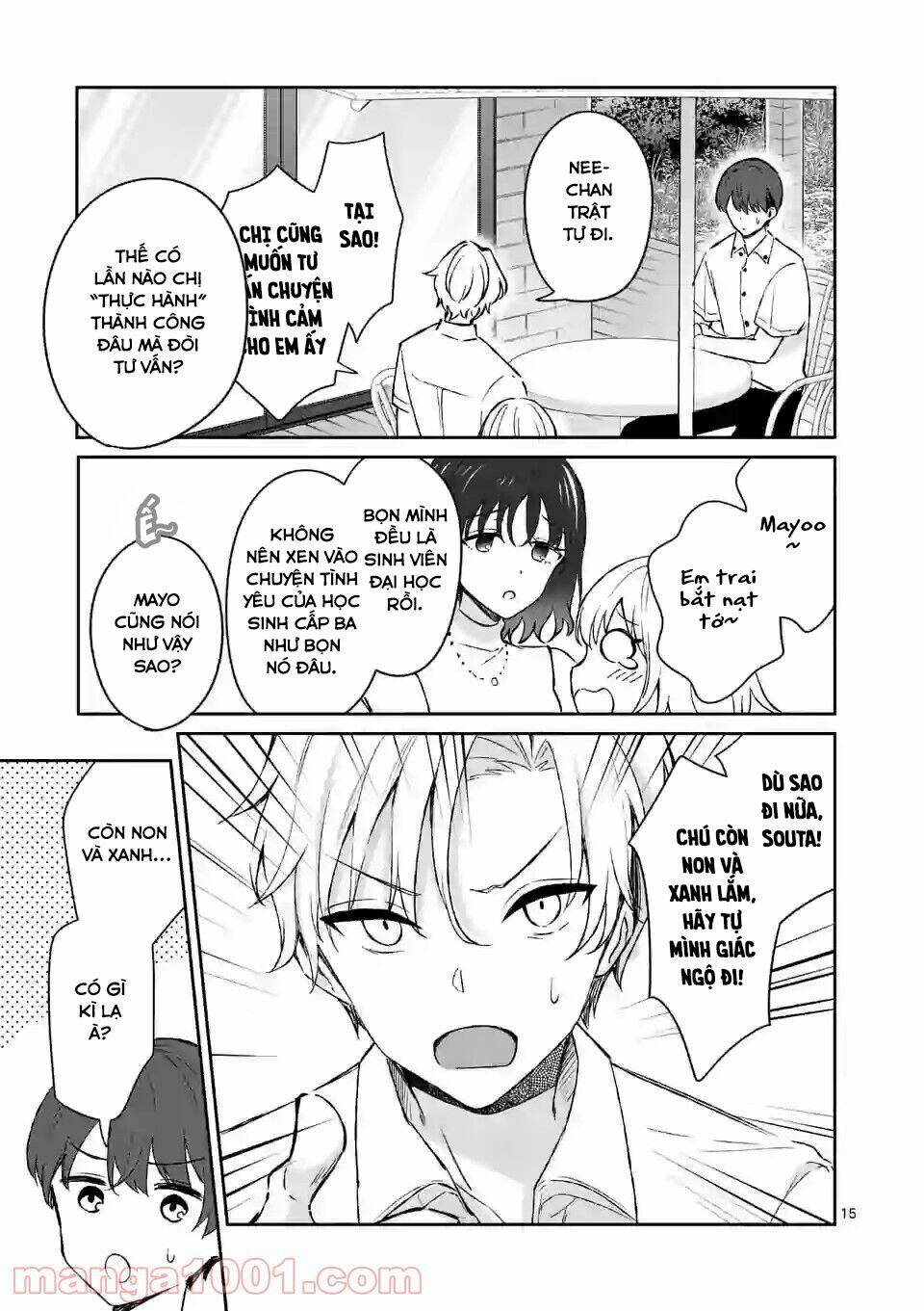 Shiotaiou No Sato-San Ga Ore Ni Dake Amai: Chapter 20