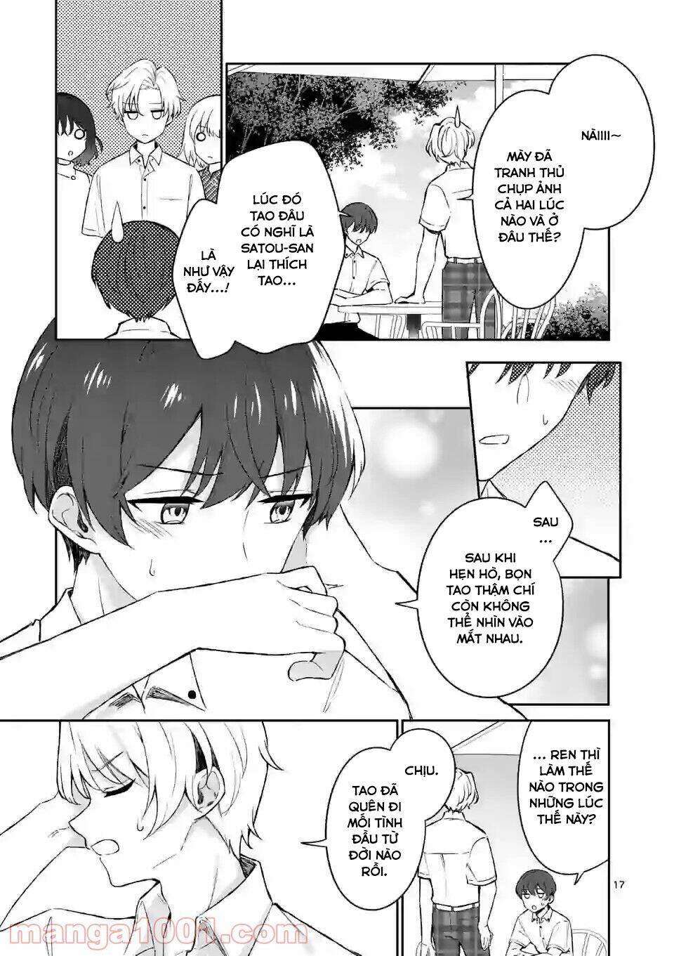 Shiotaiou No Sato-San Ga Ore Ni Dake Amai: Chapter 20