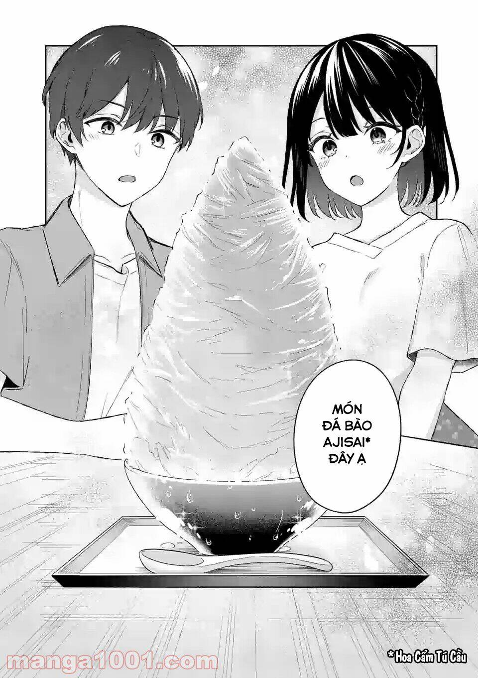 Shiotaiou No Sato-San Ga Ore Ni Dake Amai: Chapter 20