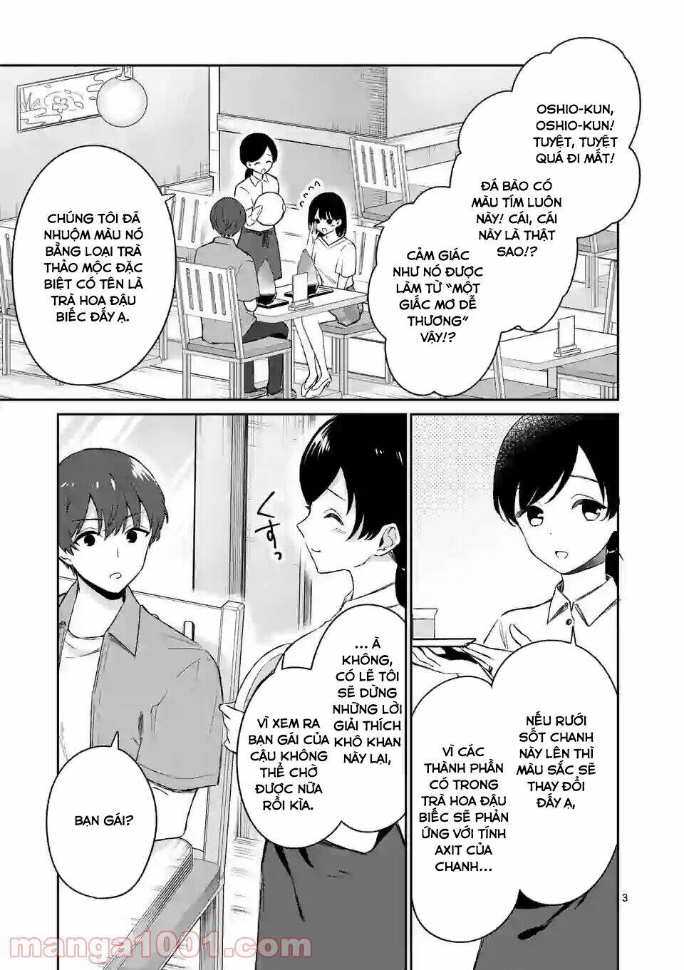 Shiotaiou No Sato-San Ga Ore Ni Dake Amai: Chapter 20