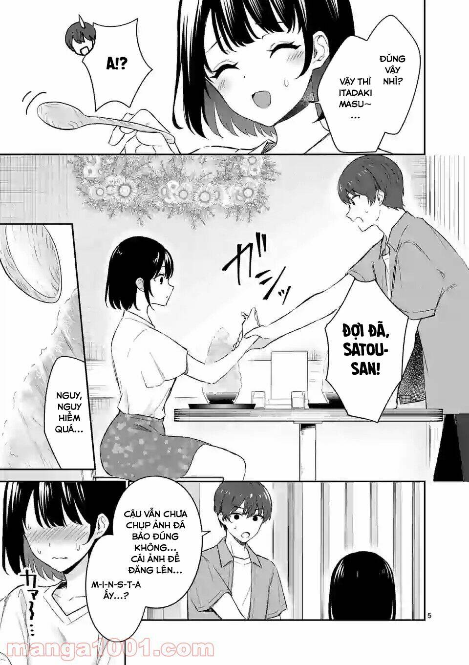 Shiotaiou No Sato-San Ga Ore Ni Dake Amai: Chapter 20