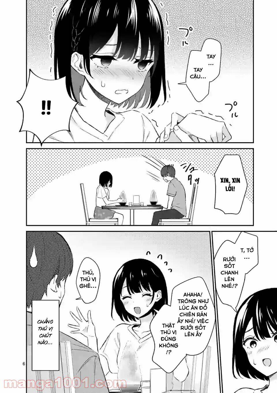 Shiotaiou No Sato-San Ga Ore Ni Dake Amai: Chapter 20