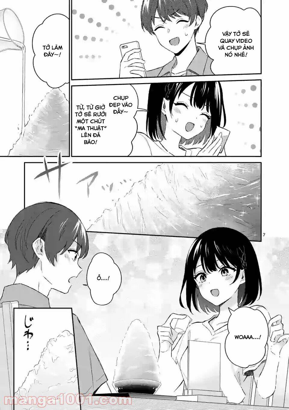 Shiotaiou No Sato-San Ga Ore Ni Dake Amai: Chapter 20