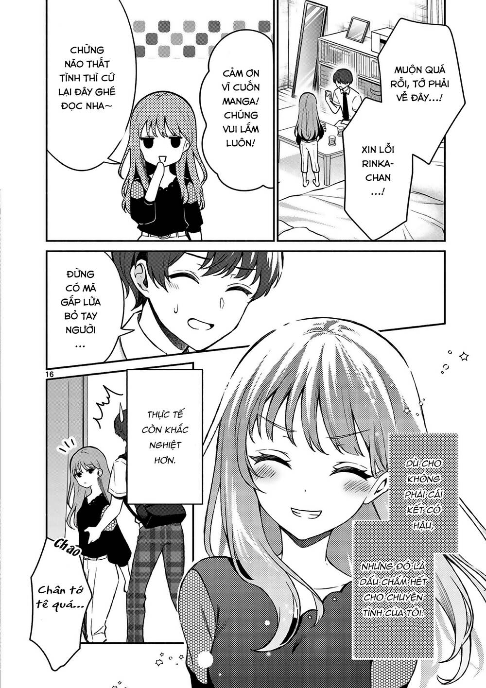Shiotaiou No Sato-San Ga Ore Ni Dake Amai: Chapter 22