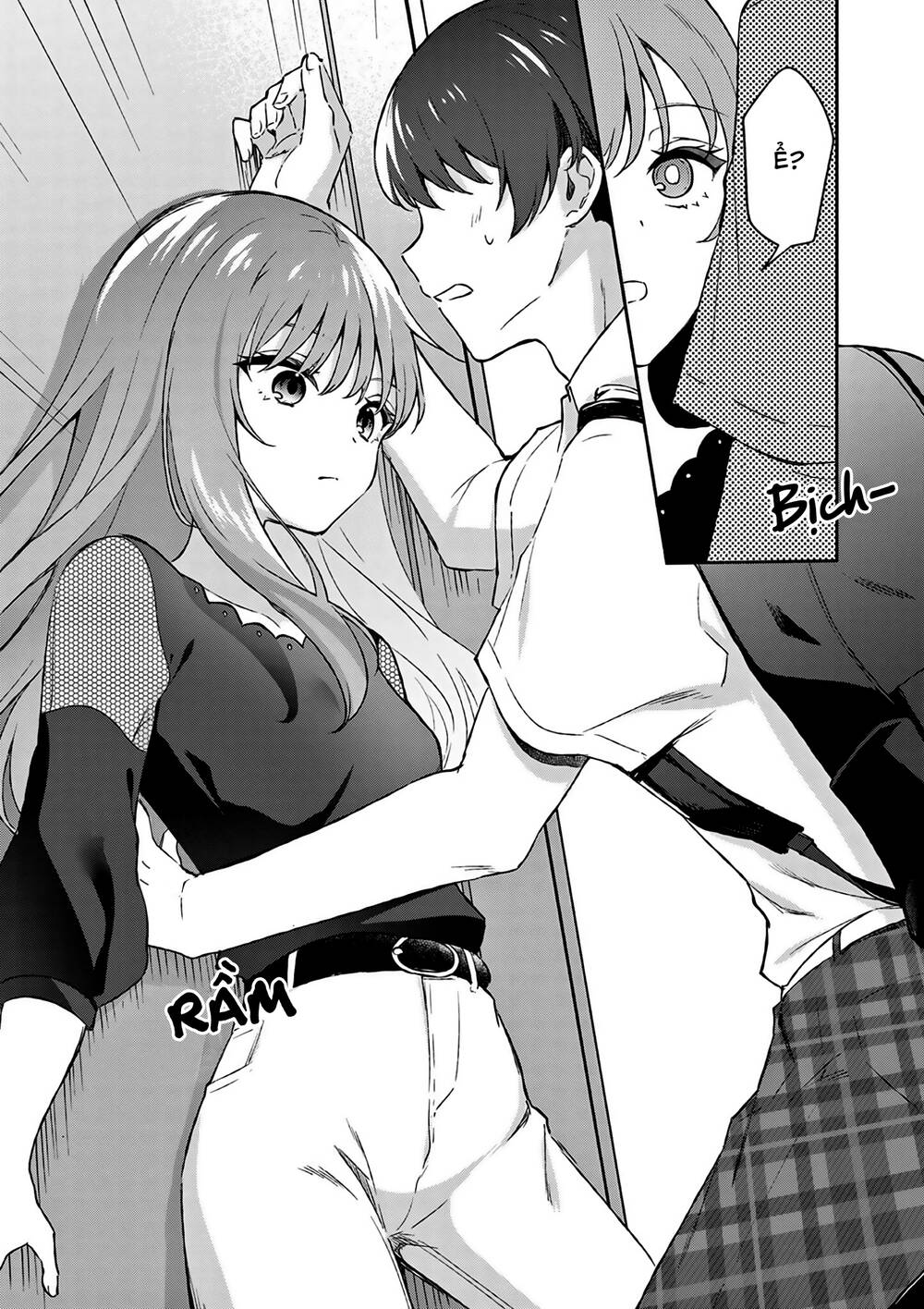 Shiotaiou No Sato-San Ga Ore Ni Dake Amai: Chapter 22