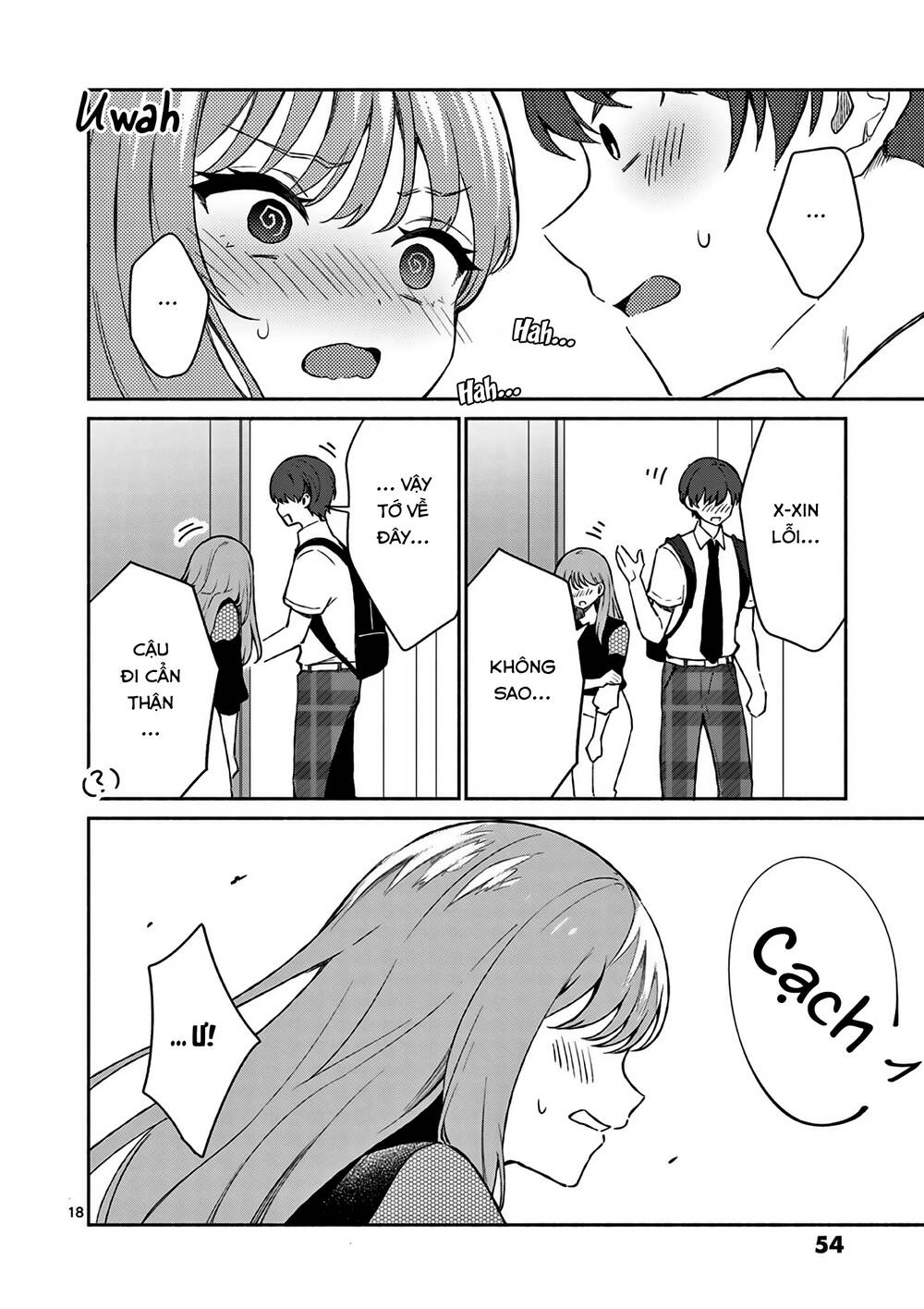 Shiotaiou No Sato-San Ga Ore Ni Dake Amai: Chapter 22