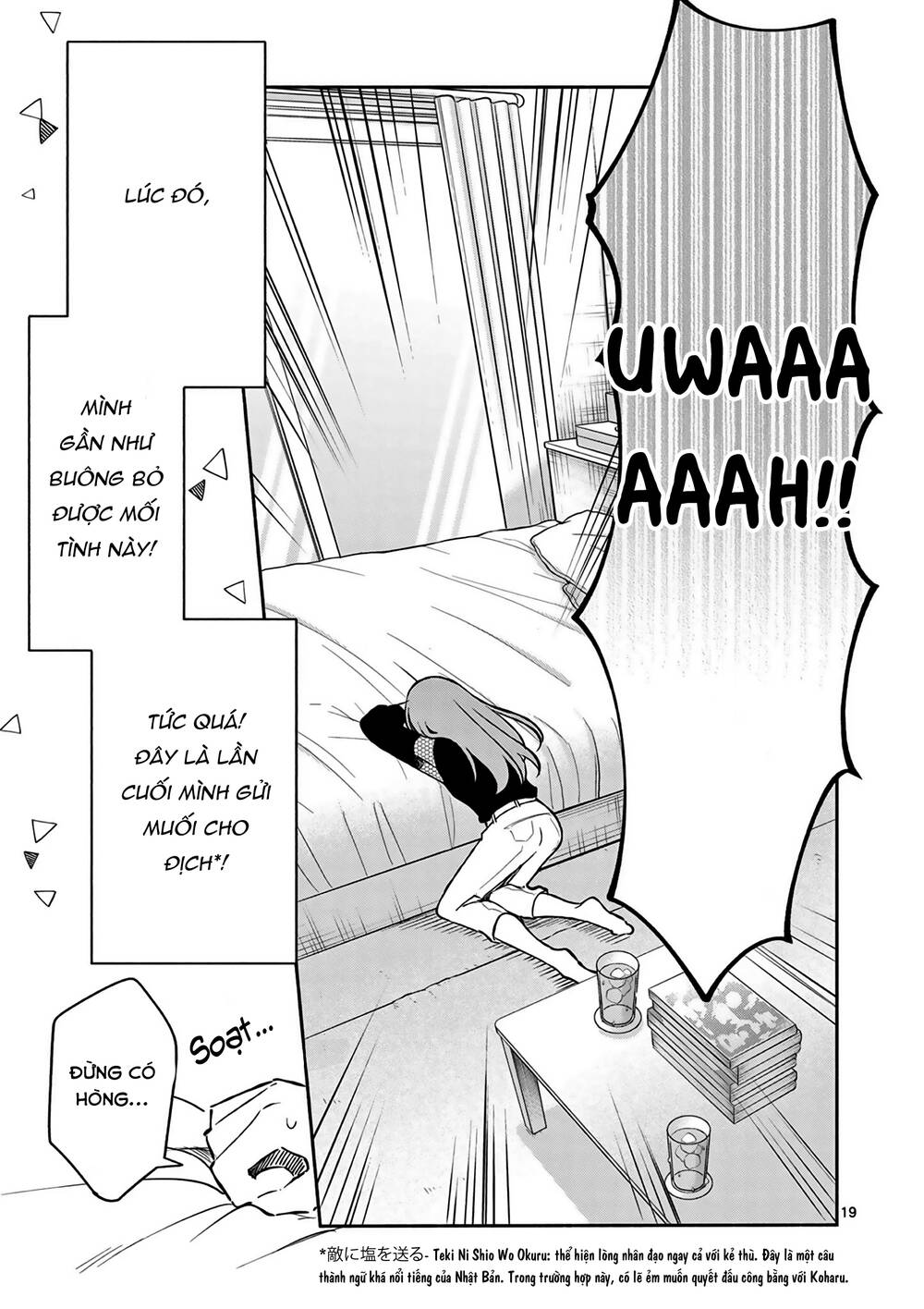 Shiotaiou No Sato-San Ga Ore Ni Dake Amai: Chapter 22