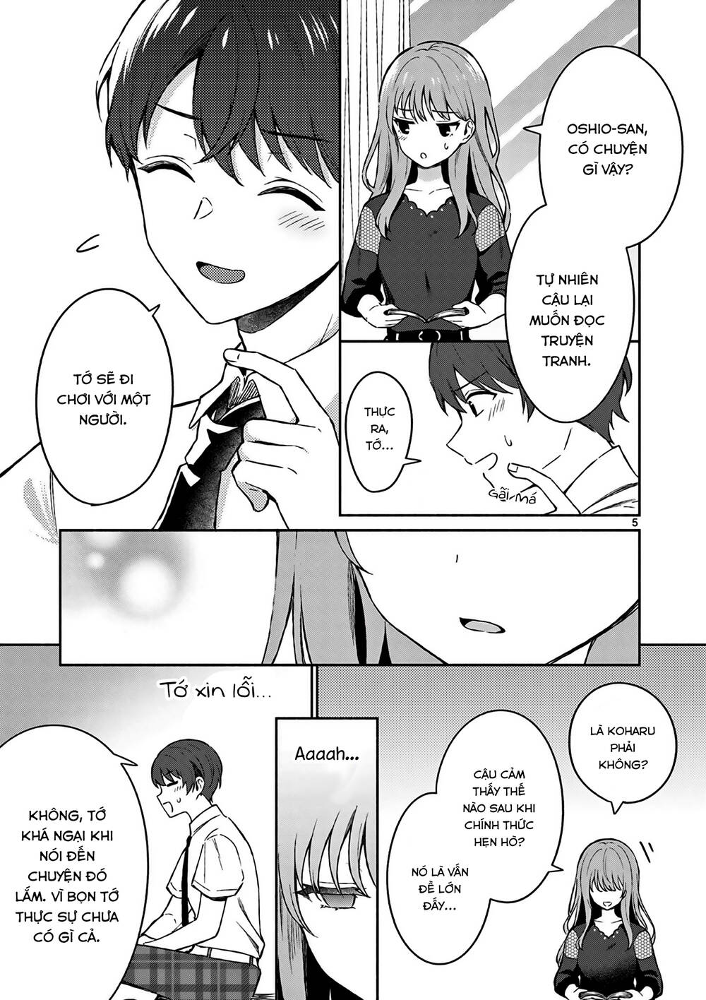 Shiotaiou No Sato-San Ga Ore Ni Dake Amai: Chapter 22